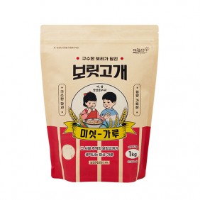 보릿고개미싯가루 1kg